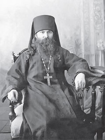 125. игумен Серафим.jpg